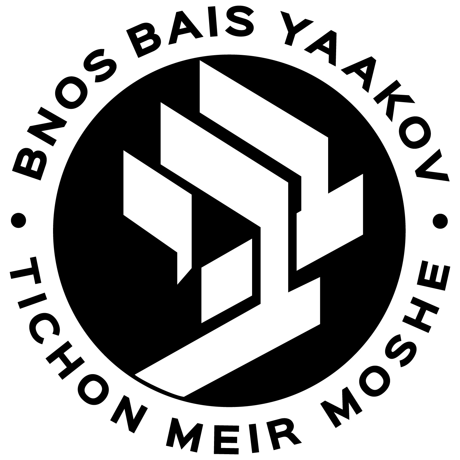 Bnos Bais Yaakov (Far Rockaway)